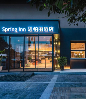 Spring Inn